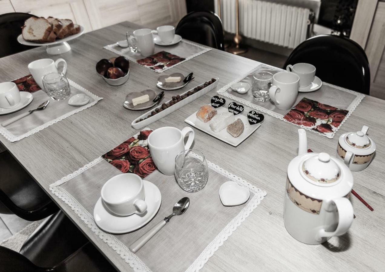 Saint-Mars-la-Réorthe La Gobiniere B&B 외부 사진